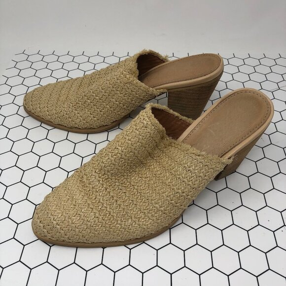 Mi.im Beige Woven Mules Stacked Wood Heel 8.5 - Picture 2 of 7